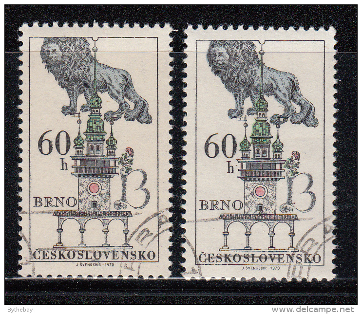 Czechoslovakia Scott #1699 60h 'Blue Lion, Brno Variety: Lines Under 2nd 'o' In 'Ceskoslovensko'  POFIS #1841 DV 6/2 - Variétés Et Curiosités