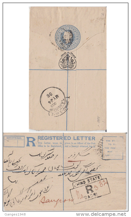 Jhind  State  QV 2A  Registered Postal Stationery Envelope  Dadri To Sangrur  # 81504  India  Inde  Indian - Jhind