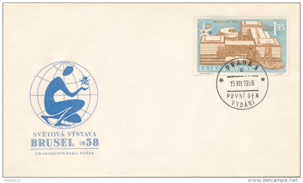 Czechoslovakia / First Day Cover (1958/11) Praha 3 (b): World Exhibition Brussels 1958 - 1958 – Brussel (België)