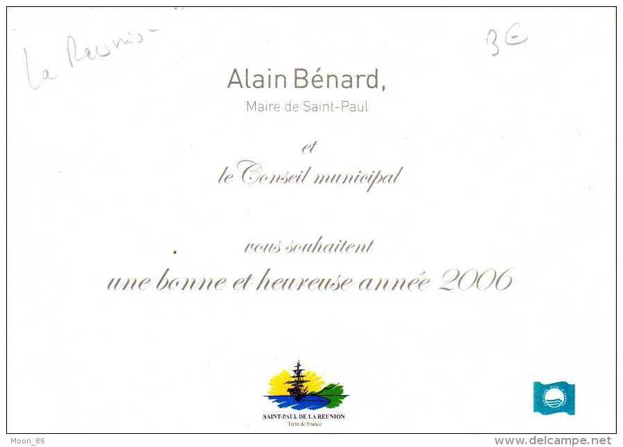 974 - ILE DE LA REUNION - Carte De Voeux 2006 - Conseil Municipale De SAINT PAUL - Saint Paul