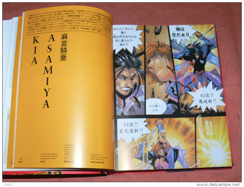 MANGA DESIGN  576 PAGES AVEC NOTICES ET CV  135 ARTISTES TEXTES FRANCAIS ANGLAIS ALLEMAND   EDITIONS TASCHEN