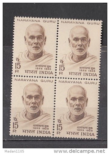 INDIA, 1967,   Narayana Guru, Philosopher.,  Block Of 4,  MNH, (**) - Ongebruikt