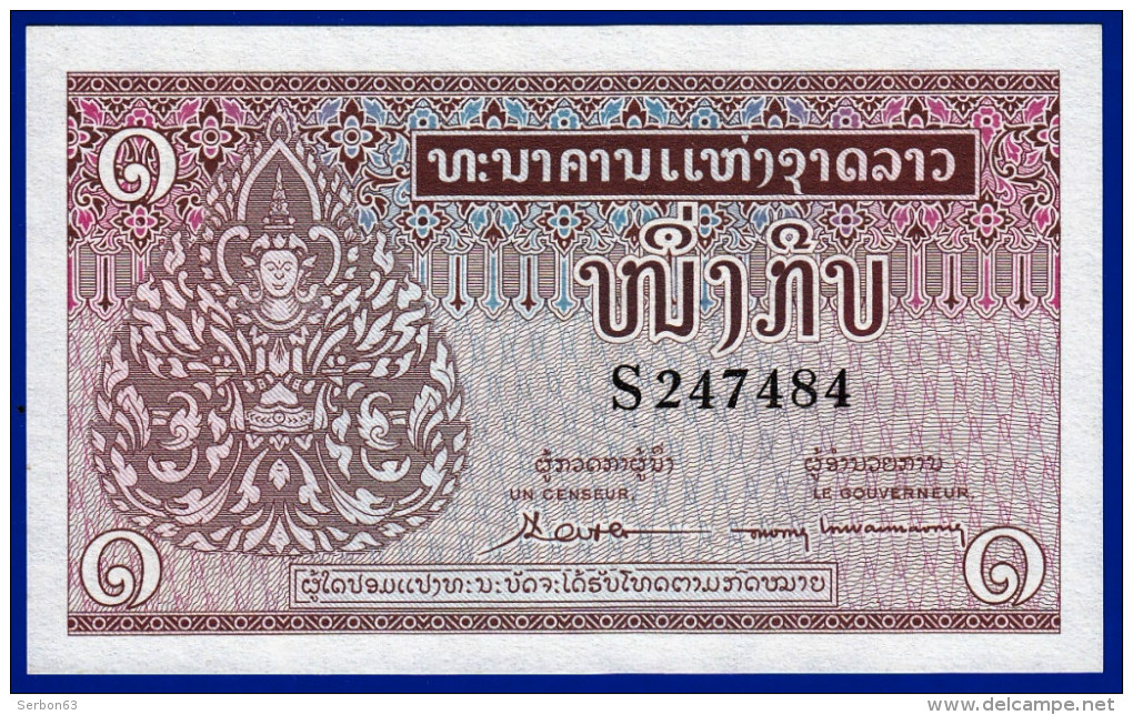 BILLET MONNAIE BANQUE NATIONALE DU LAOS - ASIE DU SUD-EST - UN KIP - BILLET NEUF N° S 247484 - Laos