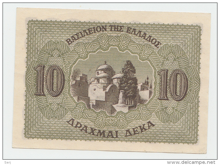 Greece 10 Drachmai 1944 UNC NEUF Banknote P 322 - Griechenland