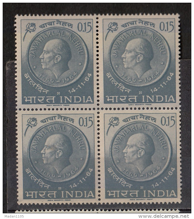 INDIA, 1964,  Childrens Day, Nehru On Coin, Rose Flower,  Independence Leader, Children´s Day, Block Of 4, MNH, (**) - Ongebruikt