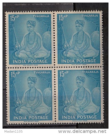 INDIA, 1961,   114th Death Anniv Of Tyagaraja (musician). Aradhana Day, India, Music Instrument, Block Of 4, MNH, (**) - Ungebraucht