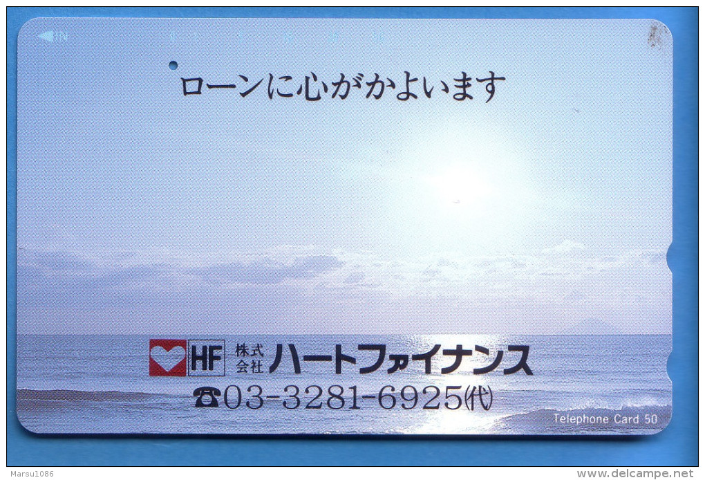 Japan Japon Télécarte Telefonkarte  Phonecard Nr. 110  - 129 - Volcans