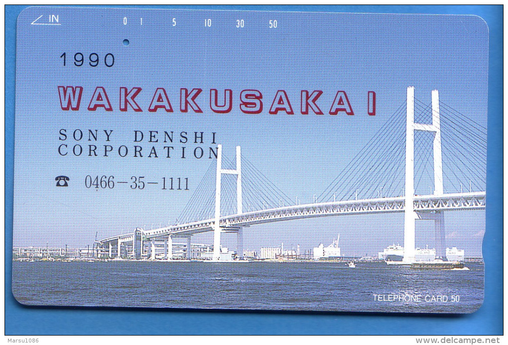 Japan Japon Télécarte Telefonkarte  Phonecard Nr. 110  - 131 Brücke - Volcanos