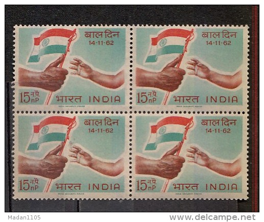 INDIA, 1962, Childrens Day, Flag, Block Of 4,  MNH, (**) - Ongebruikt