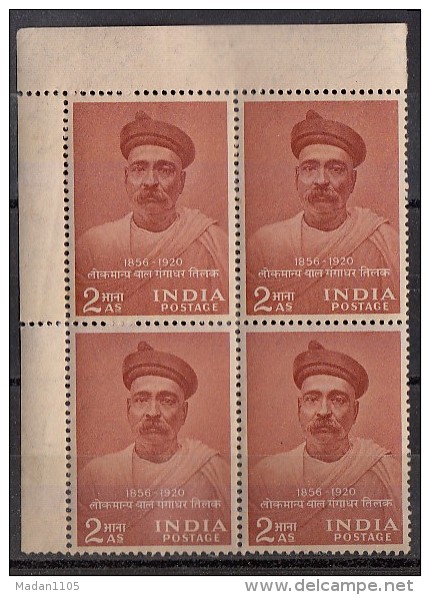 INDIA, 1956,   Birth Cenrenary Of Lokmanya Tilak, Patriot And Journalist, Block Of 4 , MNH, (**) - Nuevos