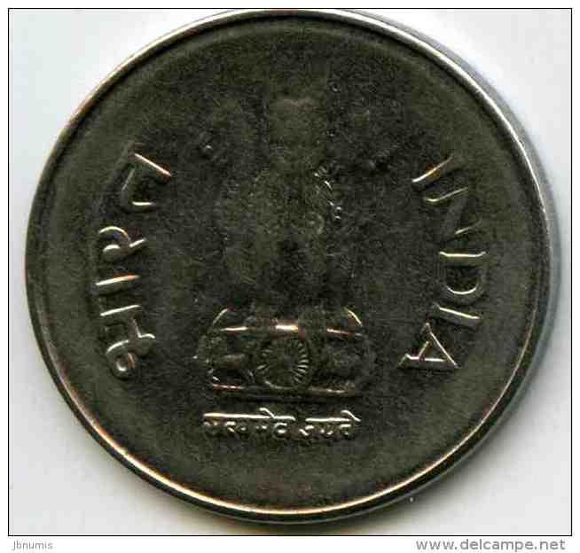 Inde India 1 Rupee 1998 B KM 92.2 - Indien