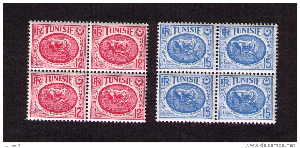 Lot De Bandes Et Blocs De Timbres Neufs, Tunisie, Différentes Valeurs Intaille Du Musée De Carthage, 1951-1952 - Neufs