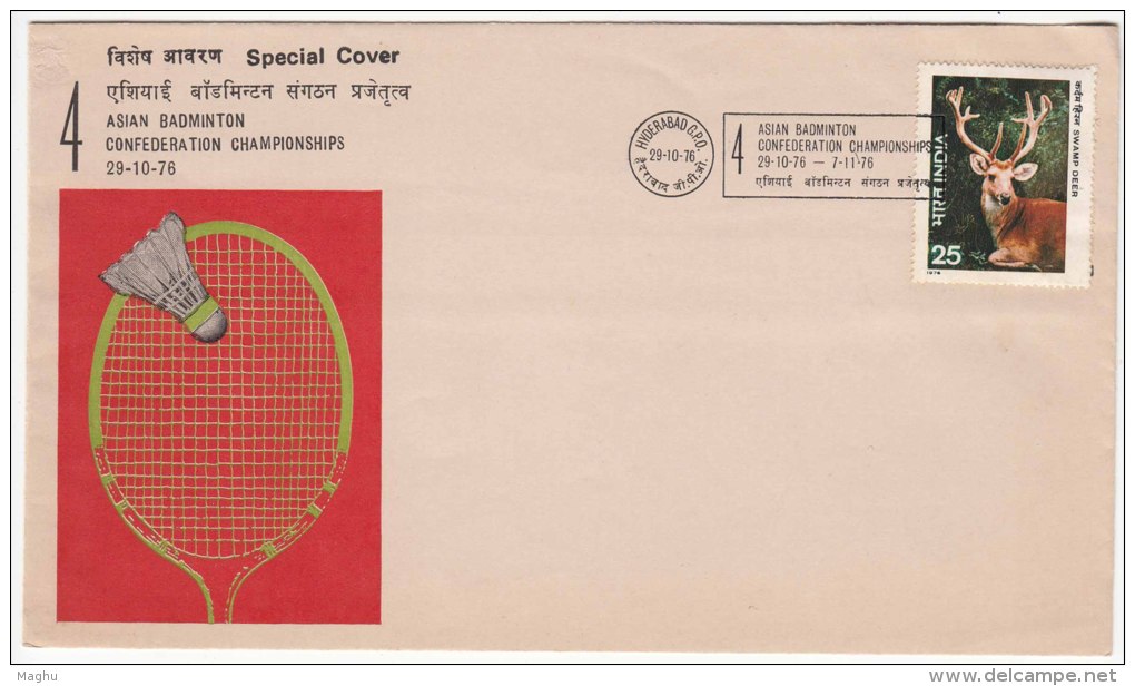 Asian Badminton Confederation Championship, Sport, India Cover 1976 - Bádminton