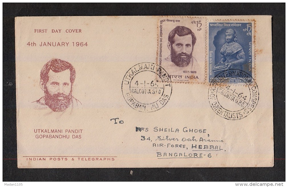 INDIA, 1964,  FDC,  Pandit  Gopabandhu Das, Poet, Educationalist, Patriot., Posted FDC,  Calcutta Cancellation - Ongebruikt