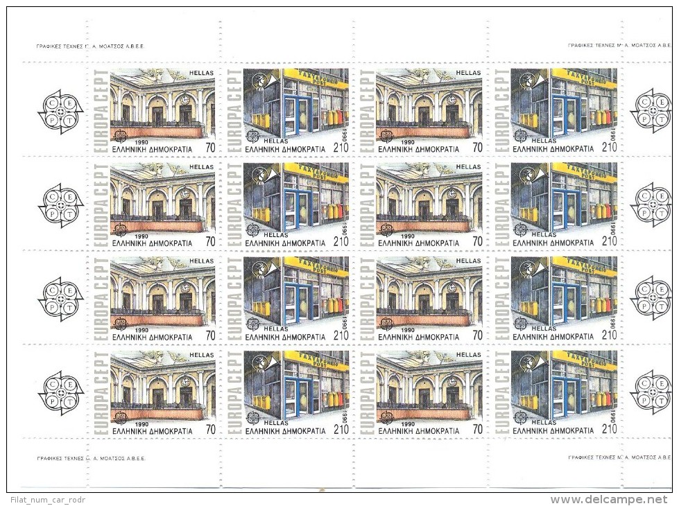 EUROPA CEPT GRECIA HOJA BLOQUE 1990 - Hojas Bloque