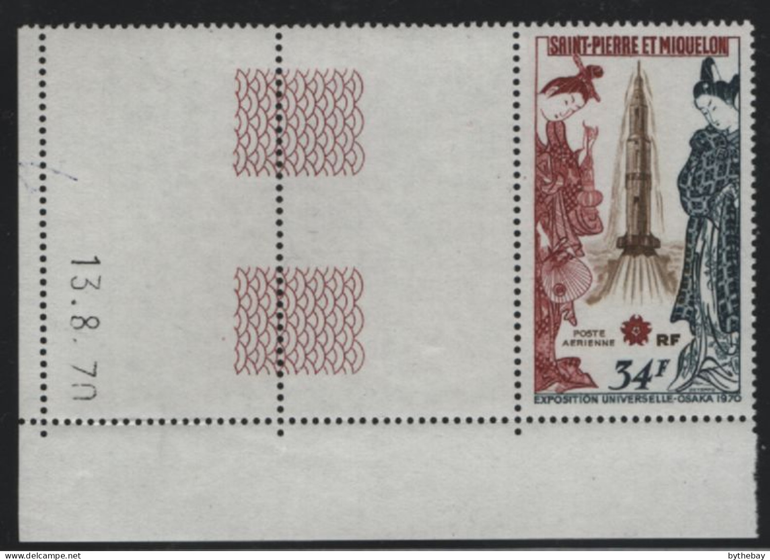 St Pierre Et Miquelon 1970 MNH Sc C45 34fr Geisha, Rocket, Margin Copy - EXPO '70 - Neufs