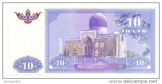 OUZBEKISTAN    10 Som   Daté De 1994   Pick 76        ***** BILLET  NEUF ***** - Uzbekistán