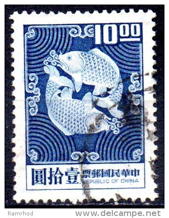 TAIWAN 1969 Double Carp  - $10 - Blue  FU - Usados