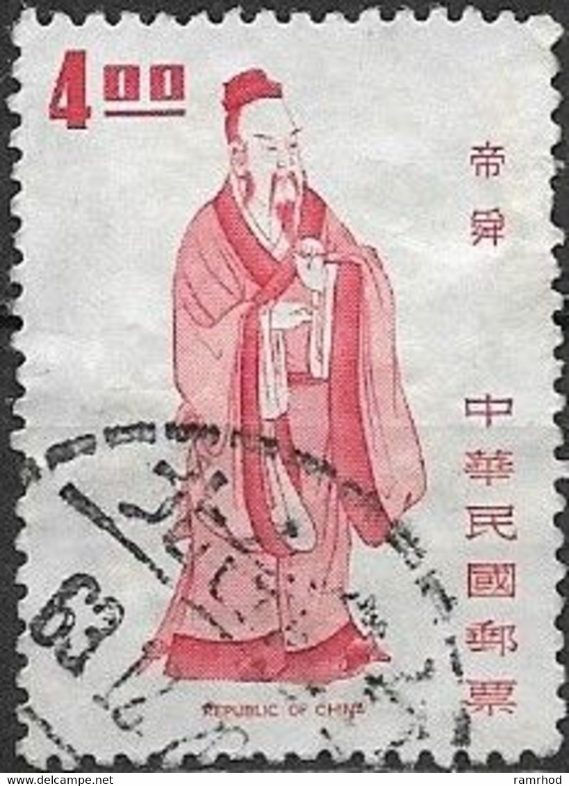 TAIWAN 1972 Chinese Cultural Heroes - $4 Emperor Shun FU - Gebraucht