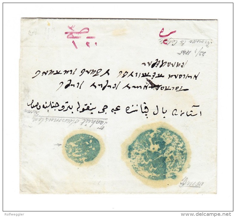 1845 R-Brief Von Bursa Nach Constantinopel Mit Arab Negativ Stempel "Im Name Der Post Von Bursa" - ...-1858 Prephilately