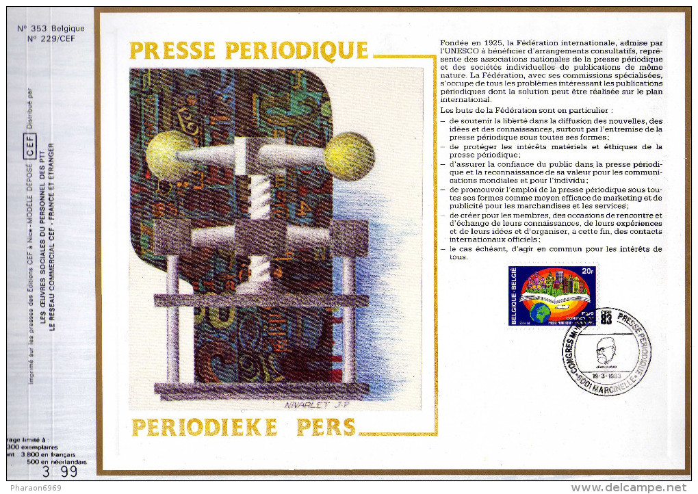 Feuillet Tirage Limité CEF 353 229 2084 Presse Périodique Periodieke Pers - 1981-1990