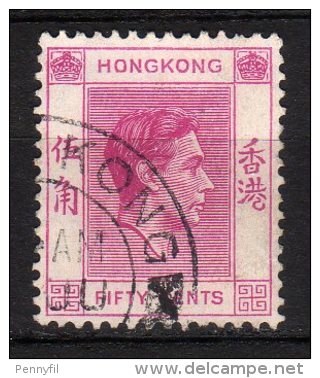 HONG KONG - 1938/48 YT 152 USED - Oblitérés