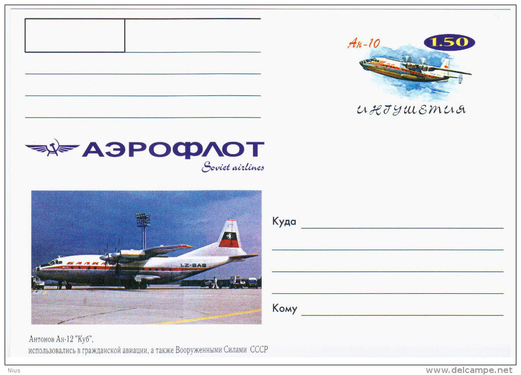 Republic Of Ingushetia, Russia, Antonov An-12, An-10 Aircraft Airship Airliner Plene Aviation - Other & Unclassified