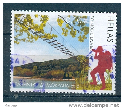 Greece, Yvert No 2626 - Usati