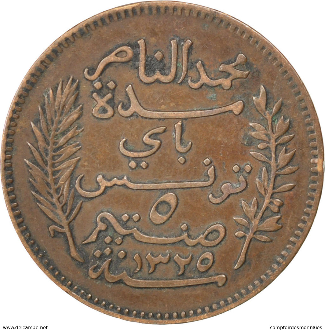 Monnaie, Tunisie, Muhammad Al-Nasir Bey, 5 Centimes, 1907, Paris, TTB, Bronze - Tunesië