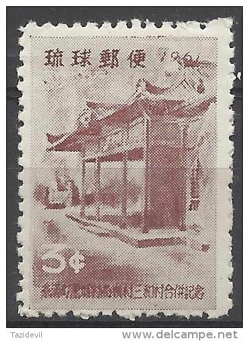 RYUKYU ISLANDS - 1961 Merger. Scott 90. MNH ** - Ryukyu Islands