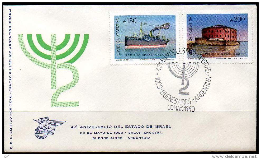 ARGENTINA 1990 - COVER For The 42th Anniversary Of The State Of Israel - Jewish