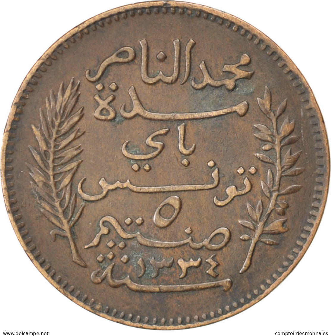 Tunisie, Muhammad Al-Nasir Bey, 5 Centimes, 1916, Paris, Bronze, TTB, KM:235 - Tunesië