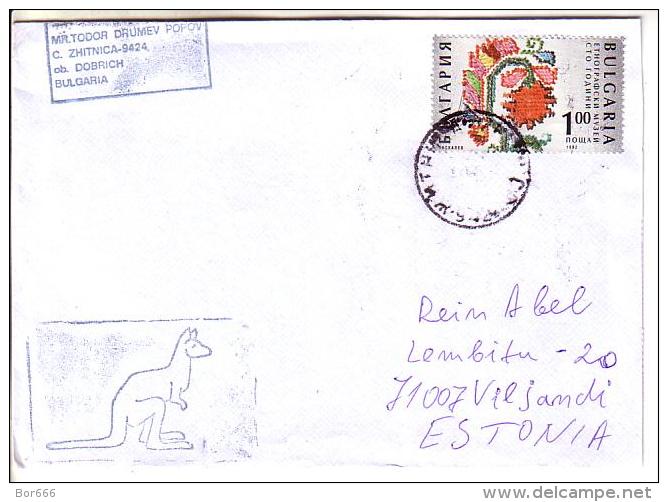 GOOD BULGARIA Postal Cover To ESTONIA  2013 - Good Stamped: Art - Lettres & Documents