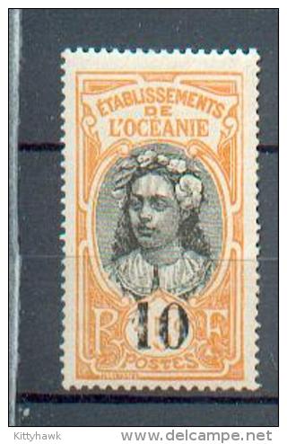 OCEA 300 - YT 43 * - Unused Stamps