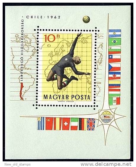 HUNGARY 1962 CHILE SOCCER CUP FOOTBALL S/S Mnh MAPS FLAGS - 1962 – Chili