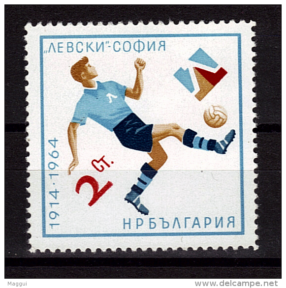 BULGARIE  N°  1253  * *      Football  Soccer  Fussball - Unused Stamps