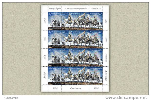 Hungary 1994. Animals / Horses / Feszty Panorama I. Complete Sheet MNH (**) Michel: 4289-4291 In Sheet - Unused Stamps