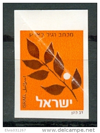 Israel - 1982, Michel/Philex No. : 893, Bale SB.17 Imp ERROR : IMPERFORATED - MNH - Folded - See Scan *** - No Tab - Non Dentelés, épreuves & Variétés