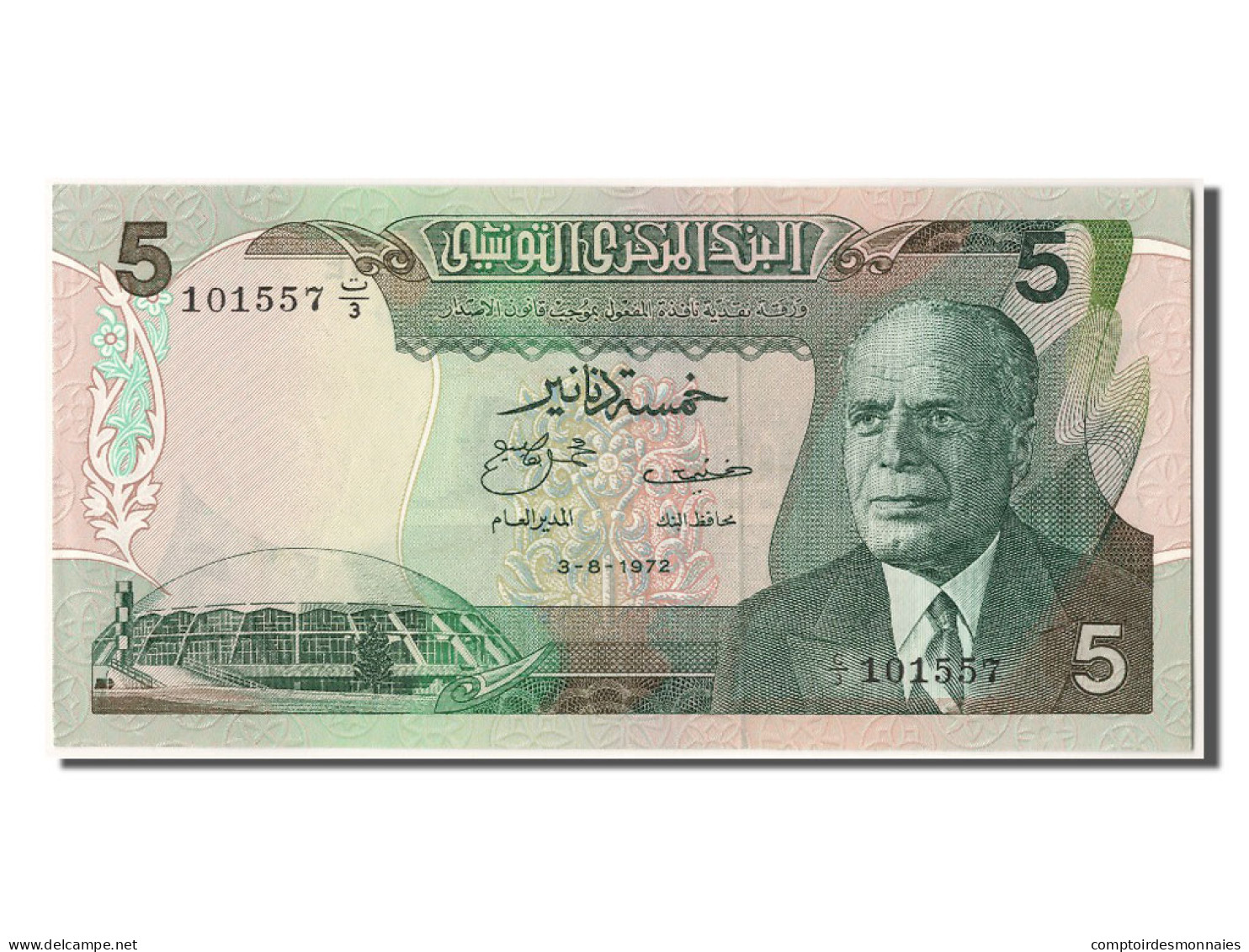 Billet, Tunisie, 5 Dinars, 1972, 1972-08-03, NEUF - Tunisie