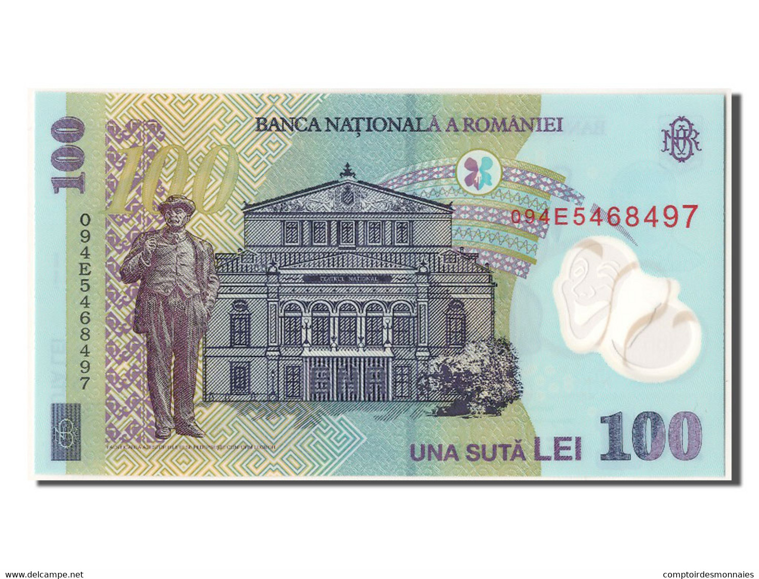 Billet, Roumanie, 100 Lei, 2005, 2005-07-01, NEUF - Romania