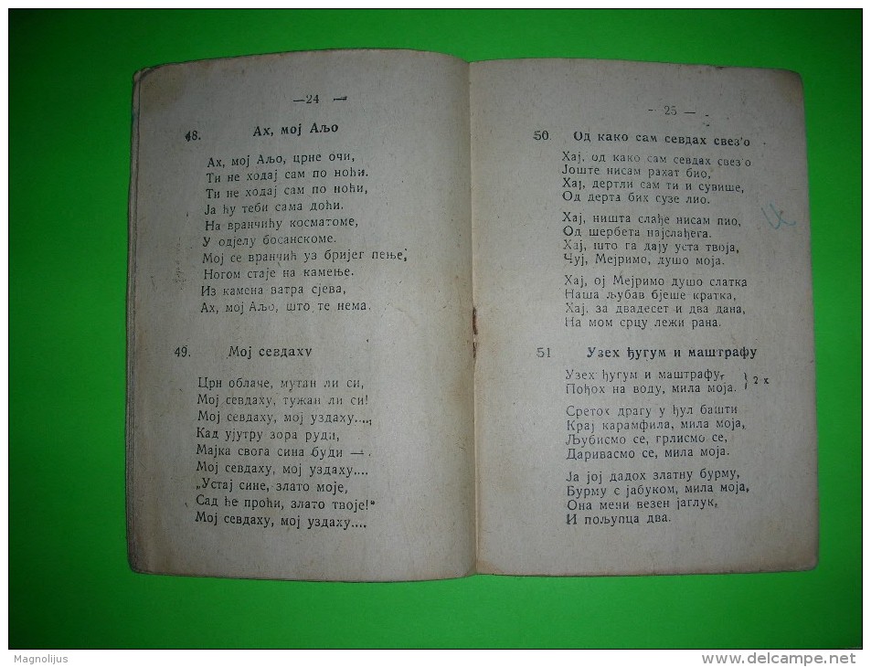 R!,R!,R!,Bosnia And Herzegovina,old Songs Little Book,music History,Emina Bembasa Poems,sevdalinka,folklore Lyrics,rare - Langues Slaves