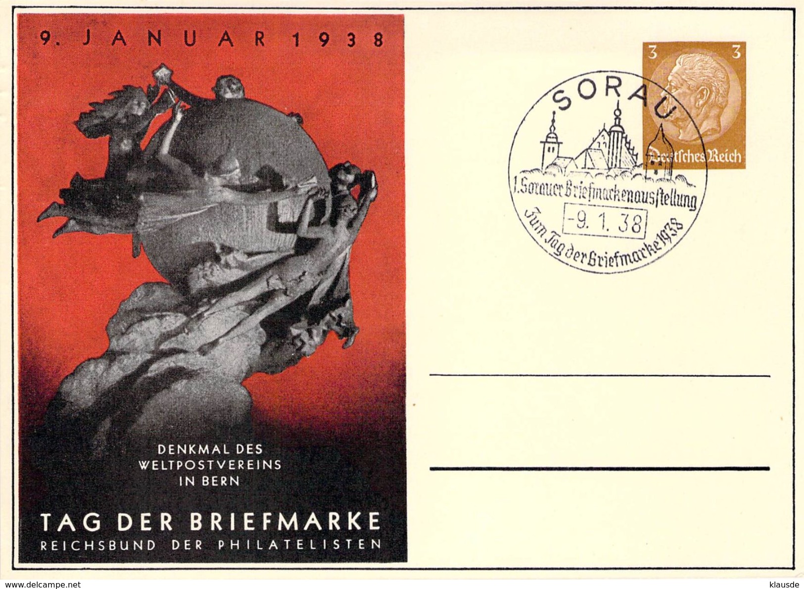 MiNr.PP 122 C75/2 Deutschland Deutsches Reich - Entiers Postaux Privés