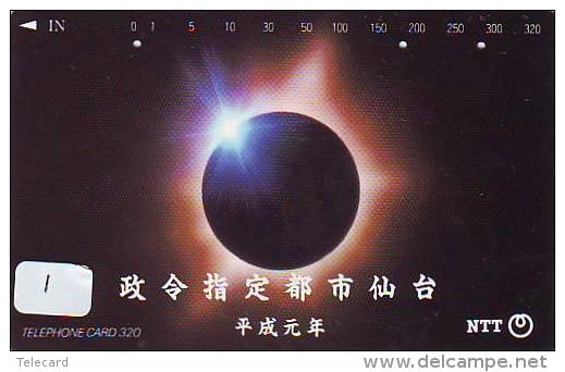 Éclipse Soleil - Solar Eclipse - Éclipse Lunaire - Lunar Eclipse (1) - Astronomia