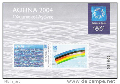 Greece 2004 Modern Art & Olympic Games In Athens M/S 1 MNH - Hojas Bloque