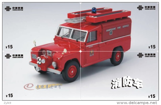 A04387 China Phone Cards Fire Engine Puzzle 76pcs - Pompieri