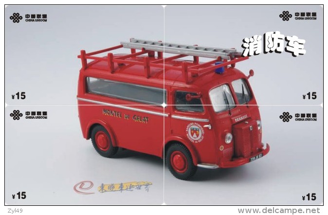 A04387 China Phone Cards Fire Engine Puzzle 76pcs - Bomberos