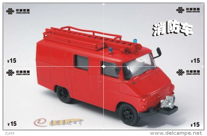 A04387 China Phone Cards Fire Engine Puzzle 76pcs - Pompiers