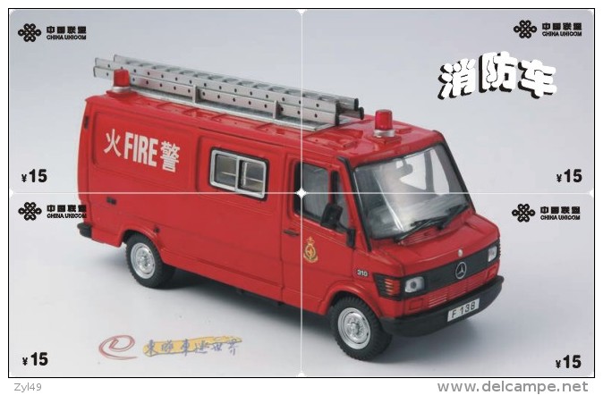 A04387 China phone cards Fire Engine puzzle 76pcs