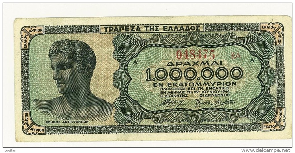 GRECIA - GREECE  1.000.000 Drachmai DRACME 1944 - UNCIRCULATED - Q/FDS - Grèce