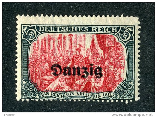 7251  Danzig 1922  ~ Michel #15B ( Cat. 15.€ )  Mnh**- Offers Welcome! - Sonstige & Ohne Zuordnung